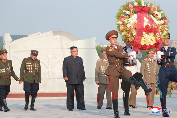 Homage Paid to War Martyrs Cemetery - Image