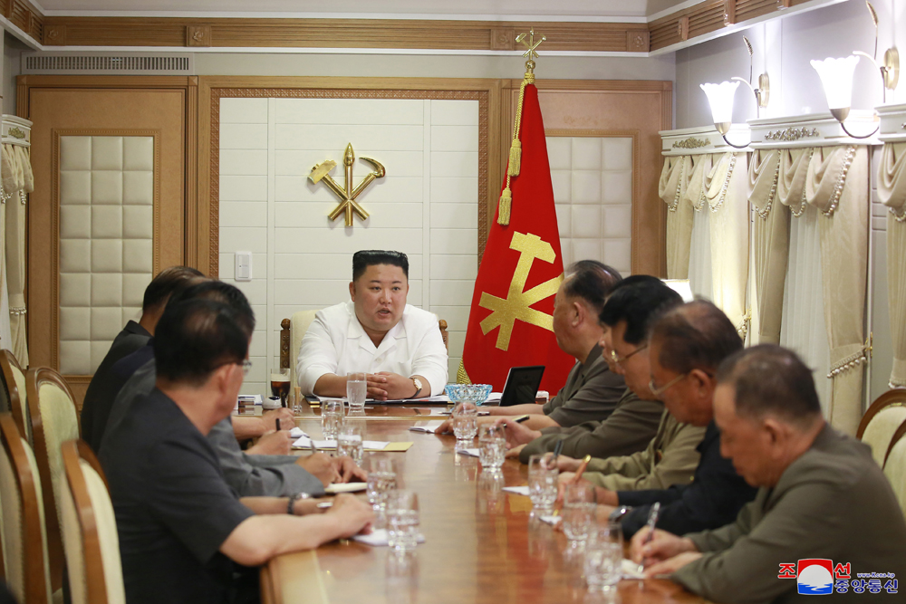 Supreme Leader Kim Jong Un Convenes Enlarged Meeting of Executive Policy Council of C. C., WPK in Typhoon-hit Area before Inspection - Image