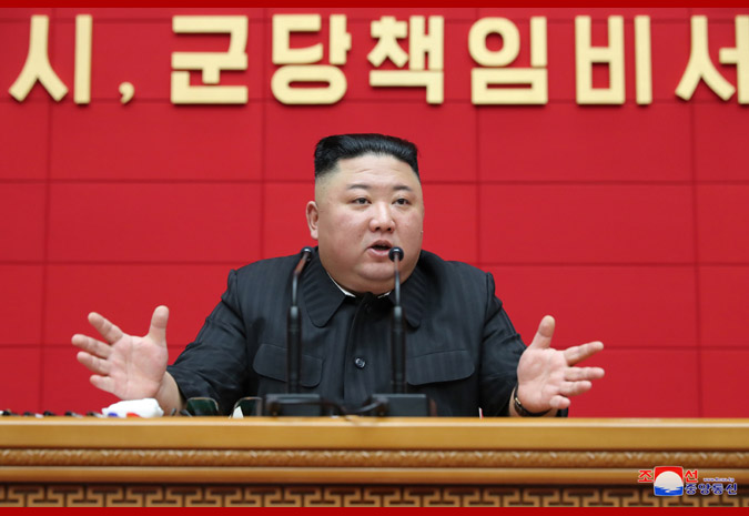 Let's Make Devoted Efforts for Strengthening Party Work and Developing Cities and Counties Second-day sitting of First Short Course for Chief Secretaries of City and County Party Committees Held General Secretary of WPK Kim Jong Un Makes Important Conclud - Image