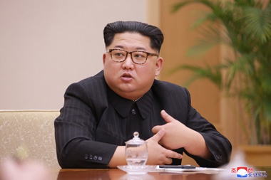 Under the guidance of Kim Jong Un, chairman of the Labor Party of Korea The Political Congress of the Central Committee of the Workers' Party of Korea - Image