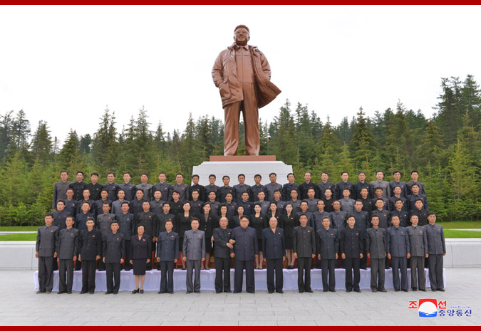 Kim Jong Un Has Photo Session with Samjiyon County Party Committee Officials - Image