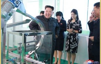 Visit to Remodelled Pyongyang Cosmetics Factory - Image