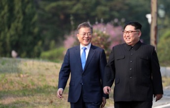 Full text of North and South Korea’s agreement, annotated - Image
