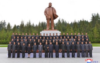 Kim Jong Un Has Photo Session with Samjiyon County Party Committee Officials - Image
