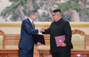 September Pyongyang Joint Declaration - Image