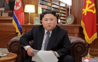 Supreme Leader Kim Jong Un Makes New Year Address - Image