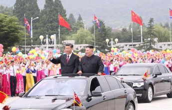 Xi, Kim Agree to Jointly Create Bright Future of Bilateral Ties - Image