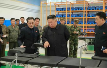 Dear to top Il Kim Jong-un comrades had He directed the Myoyangsan Medical Equipment Factory - Image