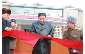 A new state-of-Age Workers' civilization pioneered the creation featuring people serving base Yangdeok hot spring resort in cultural progress ceremony seongdaehi Dear Top Leader to Kim Jong-un comrades had attended hasiyeo  was kkeuneusi the completion of - Image